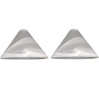Комплект плафонов JUPITER LIGHTING Конус 2