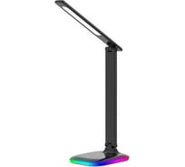 Настольный светильник UF-746 ULTRAFLASH C02 LED 10Вт, 3 уровня яркости, ССТ, RGB основание 14477