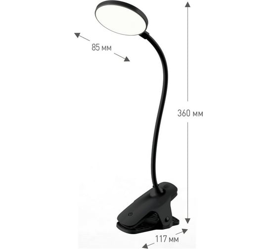 Настольный светильник UF-747 Ultraflash C02 LED 6Вт, диммируемый, 6000K 14480