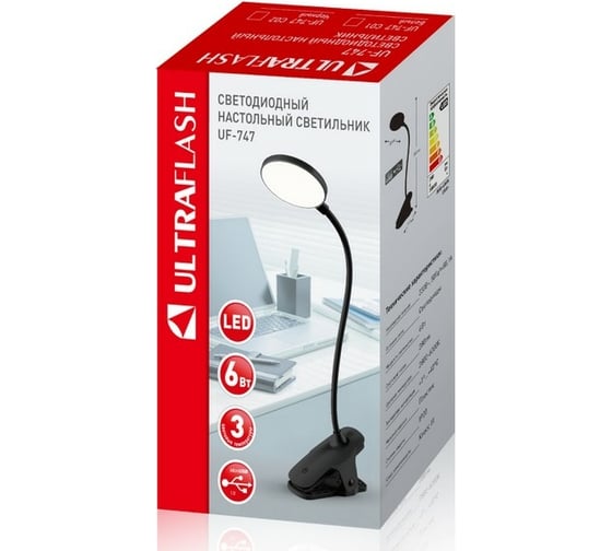 Настольный светильник UF-747 Ultraflash C02 LED 6Вт, диммируемый, 6000K 14480