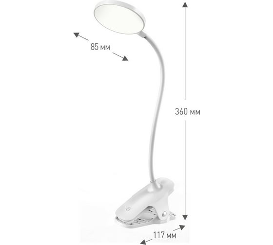 Настольный светильник UF-747 C01 Ultraflash LED 6Вт, диммируемый, 6000K 14479