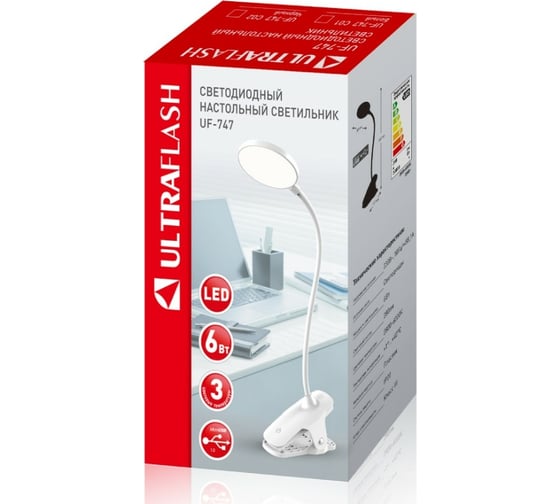 Настольный светильник UF-747 C01 Ultraflash LED 6Вт, диммируемый, 6000K 14479