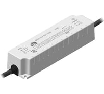 Блок питания для светодиодных лент и модулей Argos БП60-24Н IP67 3306-5828 60Вт, 24В, 2.5А, IP67 7051080