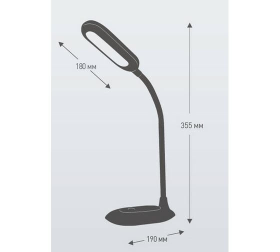 Настольный светильник UF-748 ULTRAFLASH C37LED 9Вт, 3 уровня яркости 14482