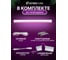 Светильник Ultraflash LWL-2014-02CL ФИТО 18 Вт 14292 3