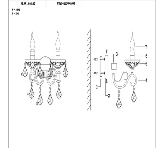 Бра ST LUCE SL851 SL851.501.02