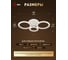 Светильник потолочный светодиодный ЭРА Модерн Ring CLL-1-59-RC WH с ДУ 59W 3000-6500К белый Б0069748 11