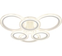 Светильник потолочный светодиодный ЭРА Модерн Ring CLL-1-90-RC WH с ДУ 90W 3000-6500К белый Б0069749