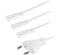 Разветвитель сетевой для линейных светильников ЭРА 3х IEC C7 2pin 2m для подключения 3 светильников Б0070942