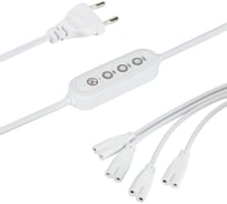 Разветвитель сетевой для линейных светильников ЭРА 4х IEC C7 2pin+timer на 4 точки с таймером 9 12 15H 2м Б0070943