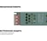 Блок питания OGM 24В 40Вт 175-240В 1,6А IP20 алюм 120х36х23мм / ps3-56 3