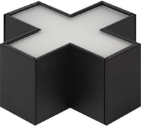 Модуль соединительный светодиодный ЭРА SML-AC-3-6W-4K-XB для светильников SML-30 6Вт 4000K 600Лм черный Б0069431