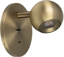 Светильник Arlight SP-OTTORI-WALL-CHARGE-6W Warm3000, IP20, металл, 1шт 058483