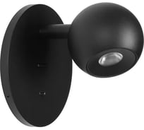 Светильник Arlight SP-OTTORI-WALL-CHARGE-6W Warm3000, IP20, металл, 1шт 058480