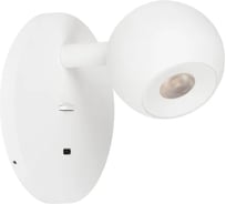 Светильник Arlight SP-OTTORI-WALL-CHARGE-6W Warm3000, IP20, металл, 1шт 058477