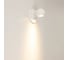 Светильник Arlight SP-OTTORI-WALL-CHARGE-6W Warm3000, IP20, металл, 1шт 058477 2