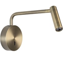 Светильник Arlight SP-VERDI-LONG-WALL-3W Warm3000 1шт 058490