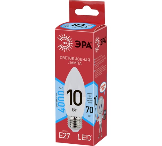 Светодиодная лампочка ЭРА RED LINE LED B35-10W-840-E27 R 10 Вт свеча нейт, белый свет Б0050696