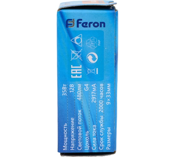 Галогенная лампа FERON HB2 JC G4.0 35W, 100 шт, 02056