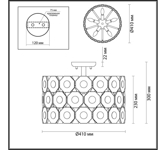 Люстра ODEON LIGHT E14 5*40W TOKATA 4974_5C