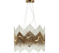 Люстра ODEON LIGHT E14 8*40W SAVIKIA 4983_8