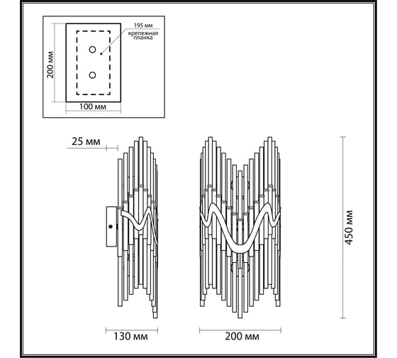 Настенный светильник ODEON LIGHT E14 2*40W SAVIKIA 4983_2W