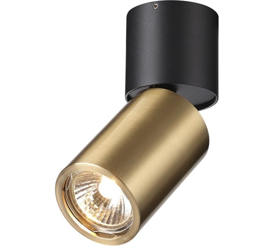 Потолочный светильник ODEON LIGHT GU10 1*10W DUETTA 4280_1C