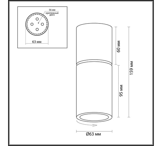 Потолочный светильник ODEON LIGHT GU10 1*10W DUETTA 4280_1C