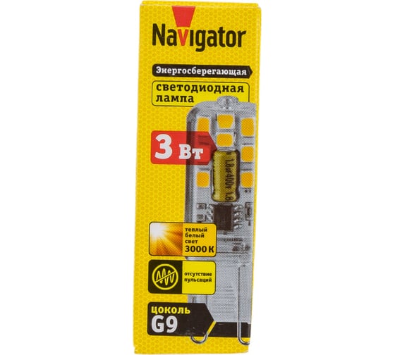 Лампа Navigator NLL-P-G9-3-230-3K-NF без пульсаций 80248
