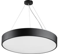 Светодиодный светильник ЭРА Geometria Ring SPO-132-B-40K-088 88Вт 4000К 6000Лм черный Б0050561