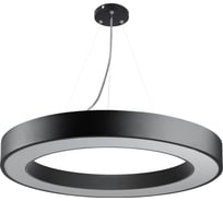 Светодиодный светильник ЭРА Geometria Ring SPO-133-B-40K-045 45Вт 4000К 3200Лм IP40 черный Б0050563