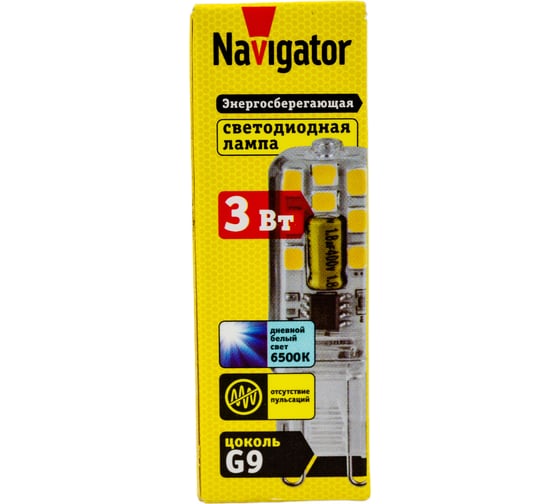 Лампа Navigator NLL-P-G9-3-230-6.5K-NF без пульсаций 80250