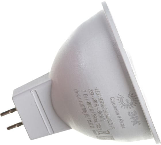 Светодиодная лампочка ЭРА RED LINE LED 7 Вт софит нейтральный белый свет Б0050690