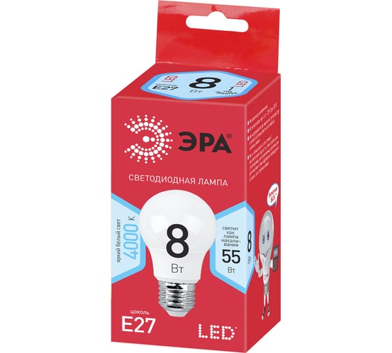Светодиодная лампочка ЭРА RED LINE LED A55-8W-840-E27 R E27 8Вт нейтральный белый свет Б0052382