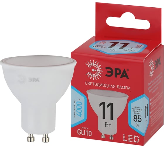 Светодиодная лампочка ЭРА RED LINE LED MR16-11W-840-GU10 R GU10 11 Вт софит нейтр белый свет Б0050693