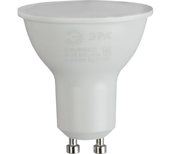 Светодиодная лампочка ЭРА RED LINE LED MR16-9W-840-GU10 R софит нейтральный белый Б0050692 1