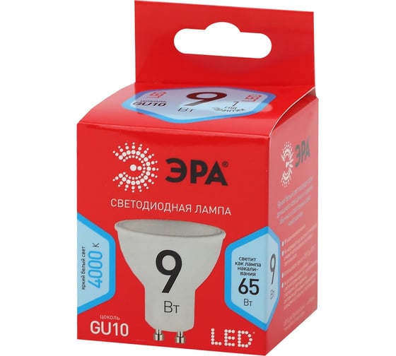 Светодиодная лампочка ЭРА RED LINE LED MR16-9W-840-GU10 R софит нейтральный белый Б0050692