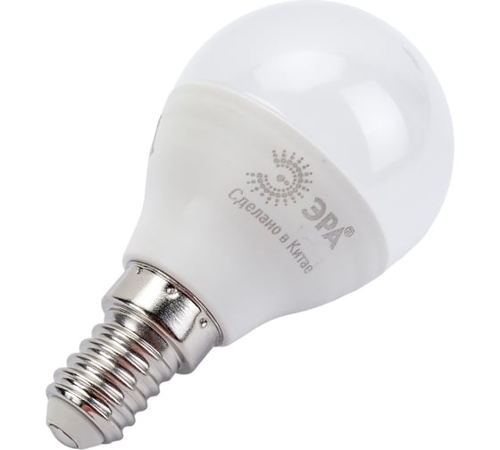 Светодиодная лампочка ЭРА RED LINE LED P45-8W-840-E14 R E14 8Вт шар нейтральный белый свет Б0052440