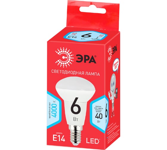 Светодиодная лампочка ЭРА RED LINE LED R50-6W-840-E14 R 6 Вт рефлектор нейт, белый свет Б0050700