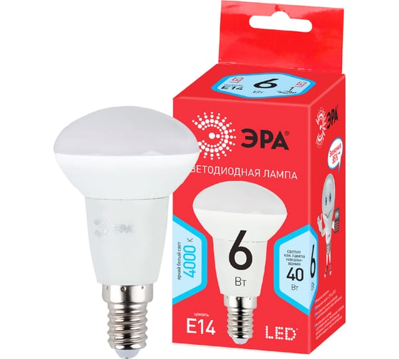 Светодиодная лампочка ЭРА RED LINE LED R50-6W-840-E14 R 6 Вт рефлектор нейт, белый свет Б0050700