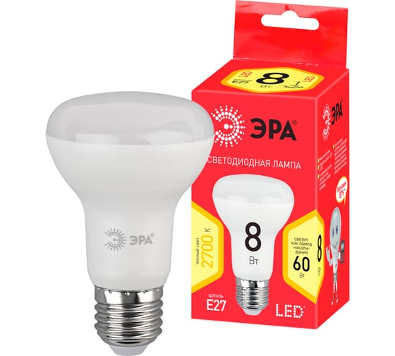 Светодиодная лампочка ЭРА RED LINE LED R63-8W-827-E27 R 8 Вт рефлектор теплый белый Б0050701
