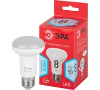 Светодиодная лампочка ЭРА RED LINE LED R63-8W-840-E27 R E27 8Вт рефлектор нейтральный белый Б0052379