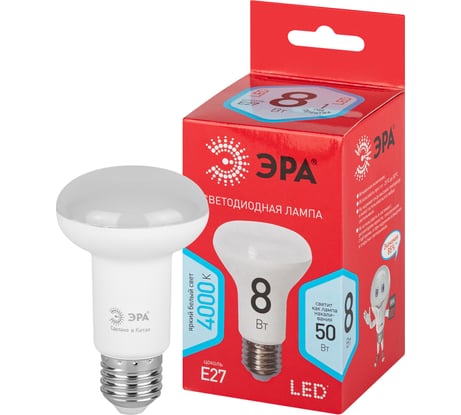Светодиодная лампочка ЭРА RED LINE LED R63-8W-840-E27 R E27 8Вт рефлектор нейтральный белый Б0052379