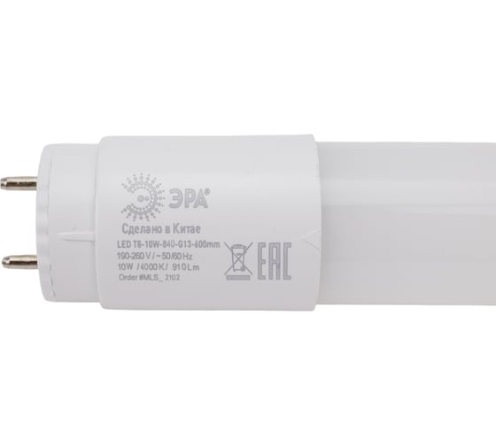 Светодиодная лампочка ЭРА STD LED T8-10W-840-G13-600mm трубка стекл нейтр белый свет Б0050597
