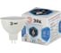 Светодиодная лампочка ЭРА STD LED MR16-6W-840-GU5,3 GU5,3 6Вт софит нейтральный белый свет Б0047933 2