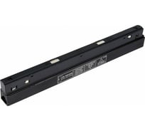 Встраиваемый блок питания ST LUCE ST011 ST011.048.200