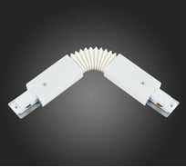 Гибкий коннектор ST LUCE ST002 ST002.509.00