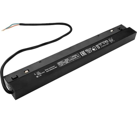 Блок питания Wolta для светодиодной ленты 200Вт 48В IP20 WLD-200W/02-48V