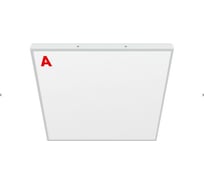 Светильник Wolta STD с БАП EM1 36Вт 4000К IP54 Микропризма 4400лм ДВО13-36-042-4К