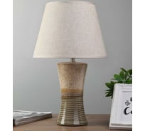 Настольная лампа RISALUX "Азалия" 1xE14 40вт бежевый 25х25х40 см. 4455587